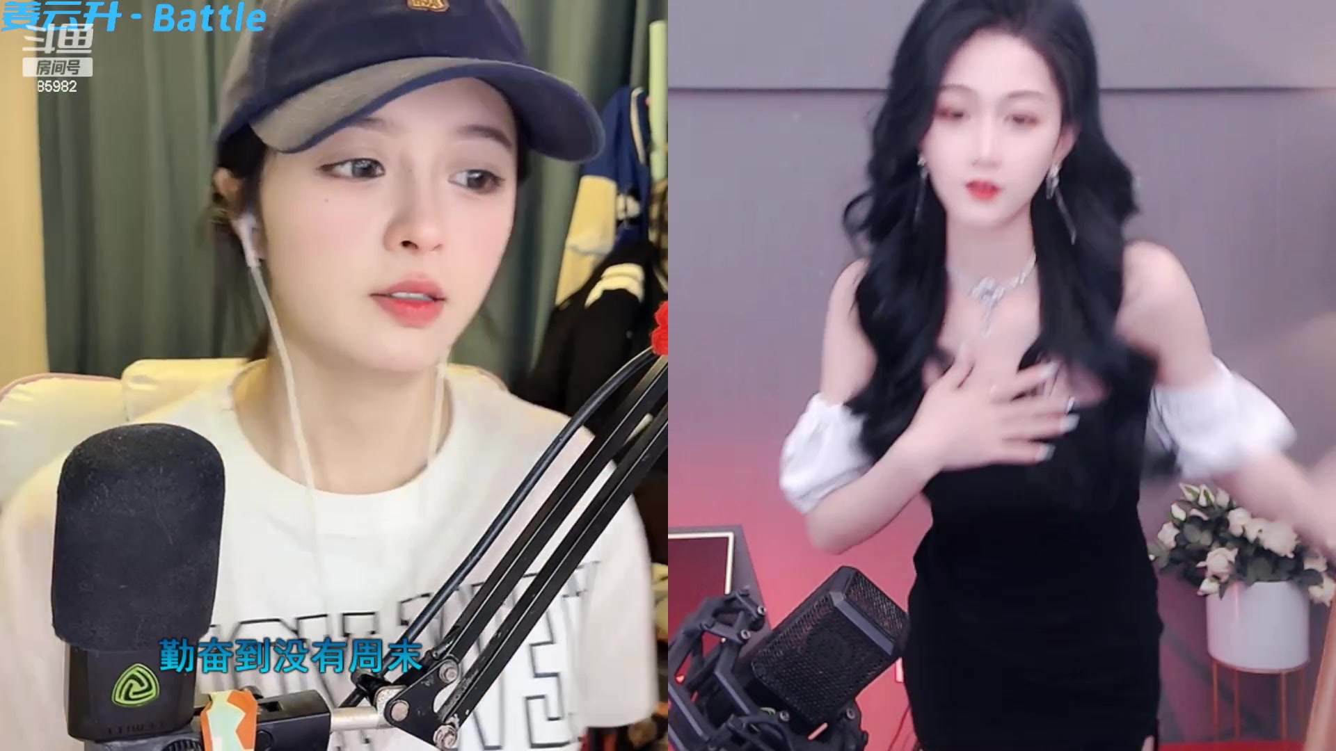 【2023-03-29 18点场】douyu小漠：由乃：有趣灵魂在这