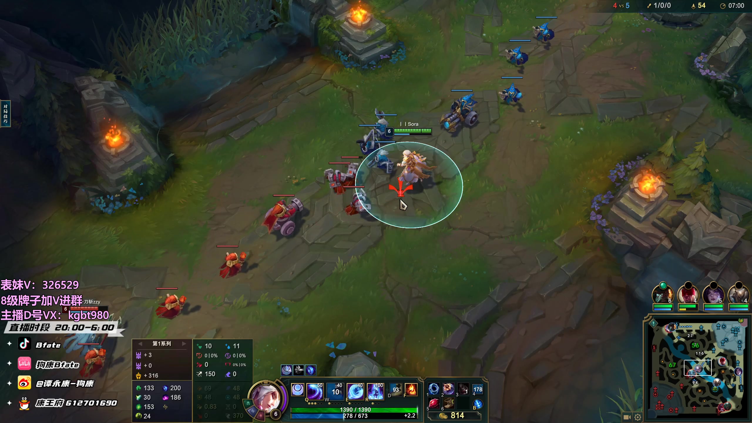 【2023-03-31 01点场】狗康Bfate丶：不灭战神！时光巫妖把把MVP!