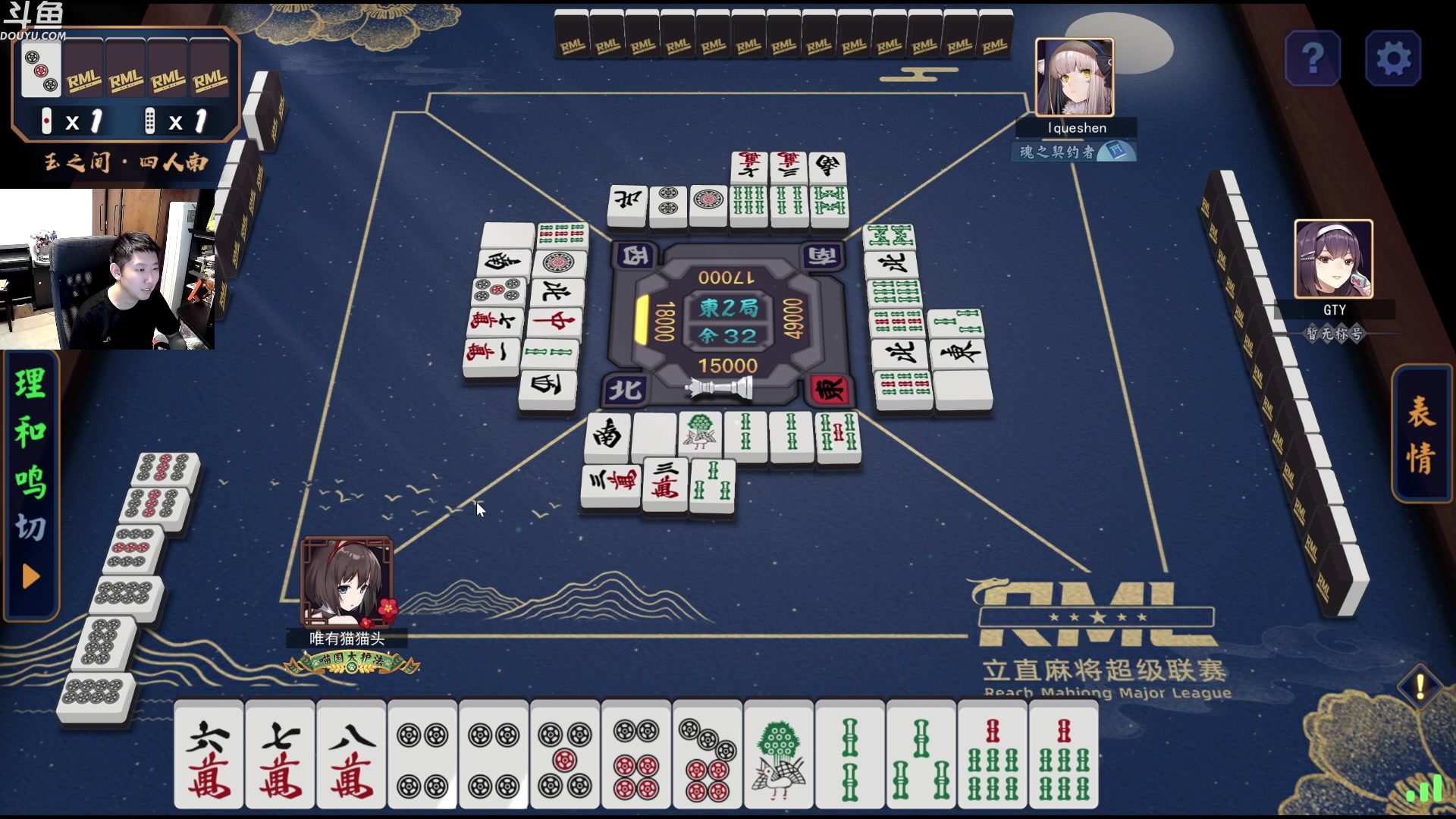 【2023-03-31 00点场】啦啦啦不是狗狗狗：啦啦啦：先来个双火！