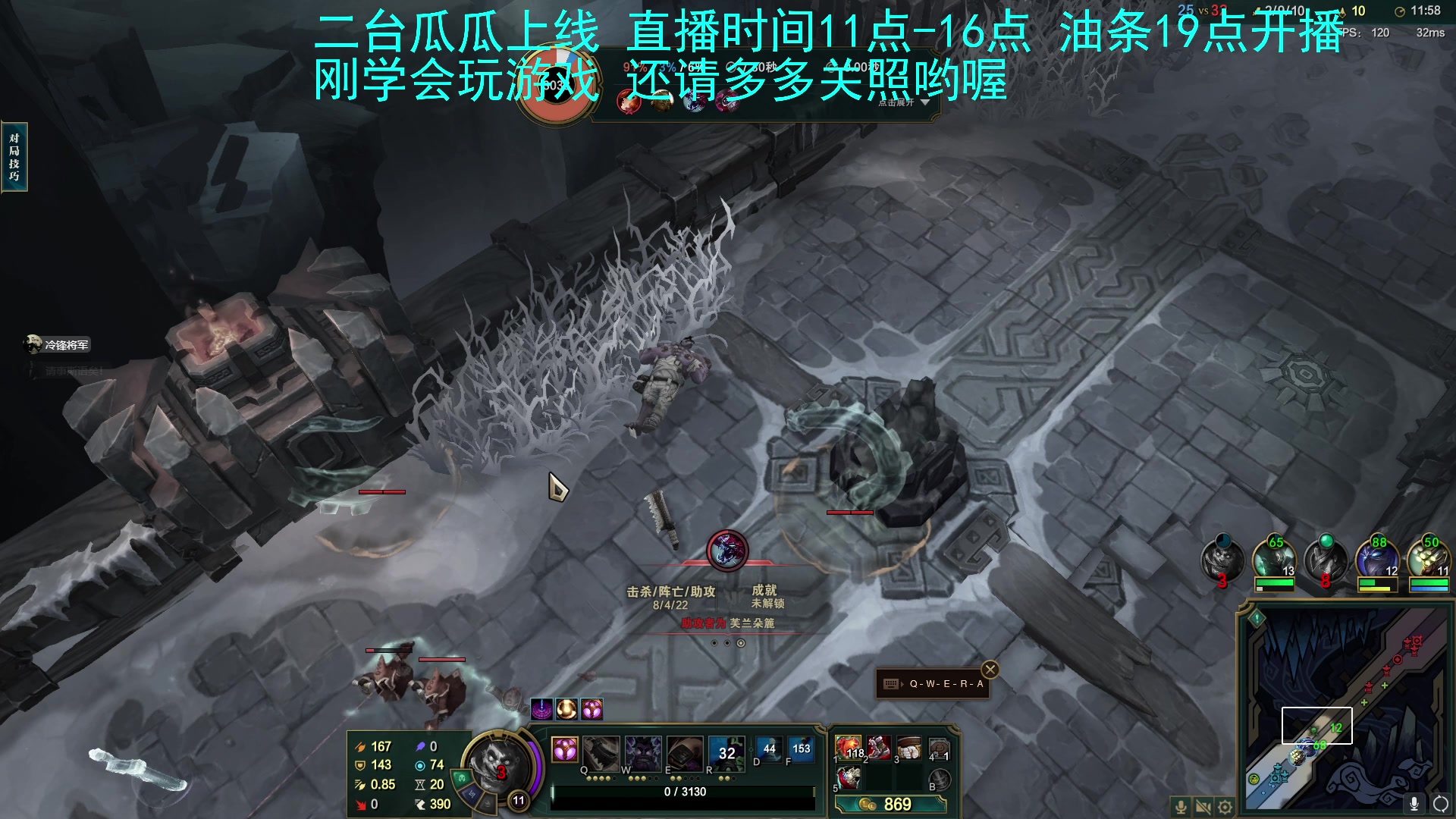 【2023-03-31 17点场】主播油条：二台瓜瓜上线冲鸭！