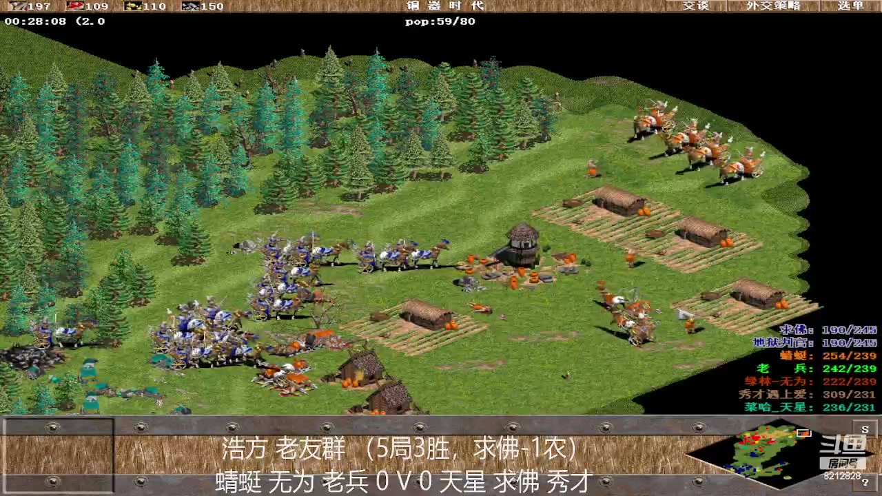 【2023-03-31 14点场】泰兴一地狱判官：泰兴一地狱判官的直播间