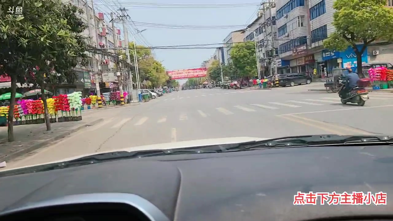 【2023-03-31 13点场】洪湖小肖：沙滩车到了造起来