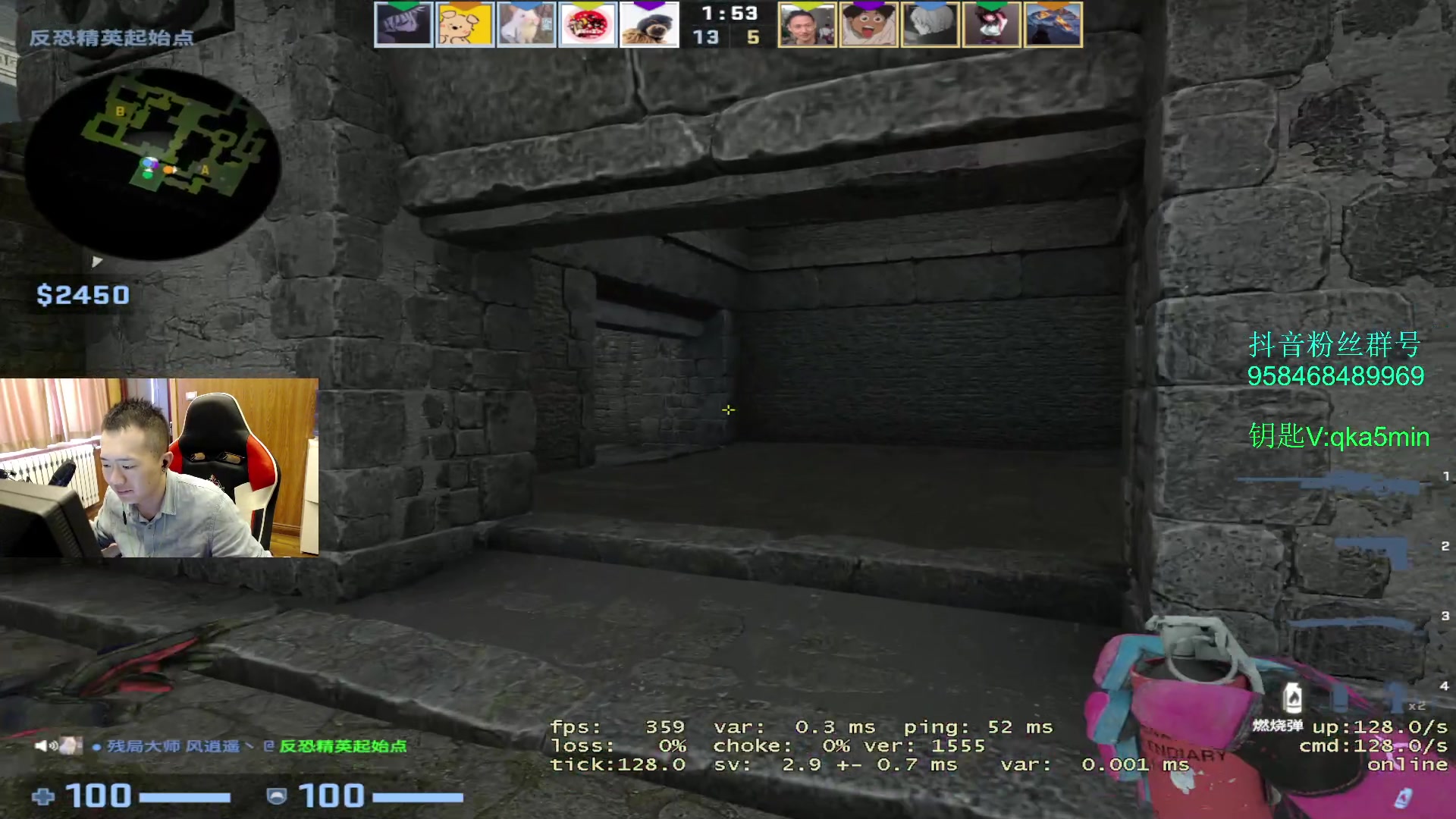 【2023-03-31 15点场】QKA付志海：【QKA】4月4号植发怎么说,户外