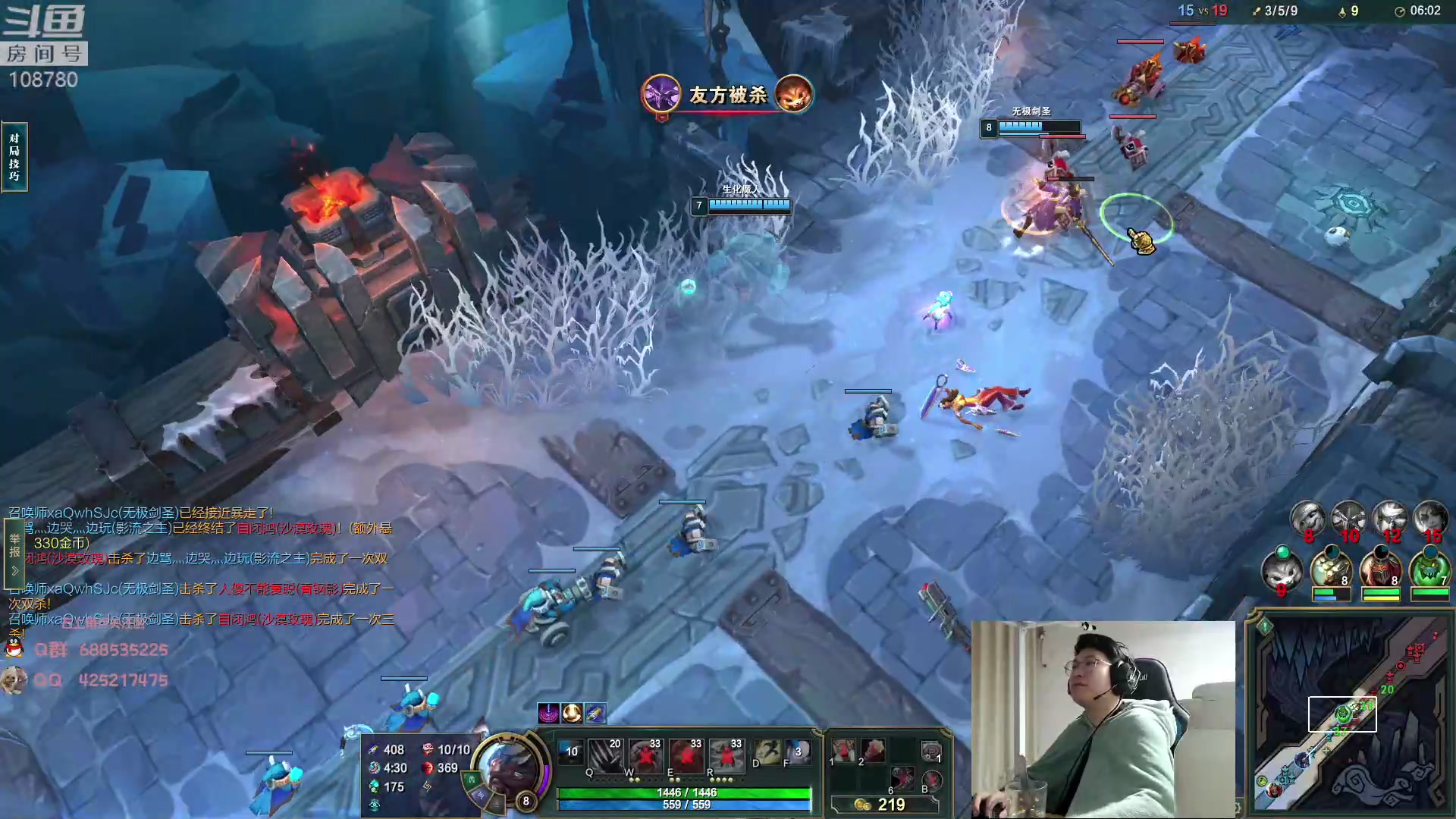 【2023-03-31 04点场】兮饭锐雯：大乱斗小袜子来了