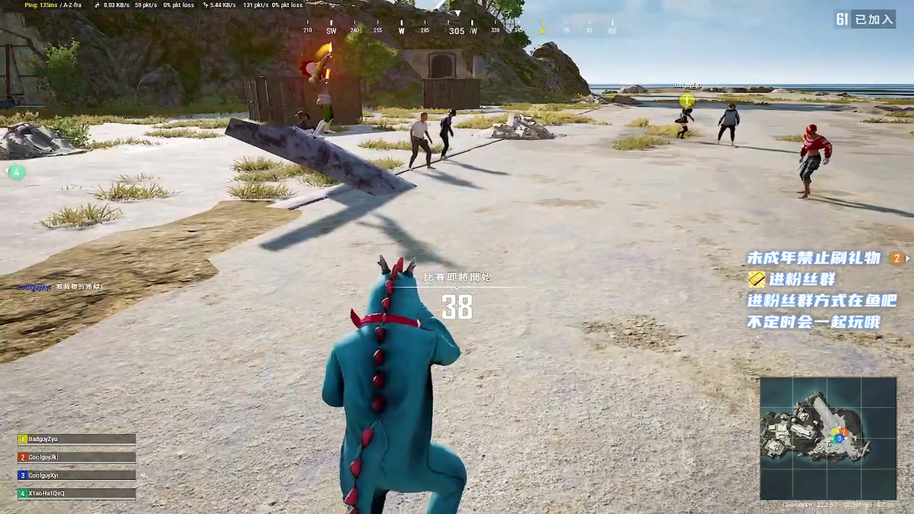 【2023-03-30 20点场】小小宋OAO：✨小小宋✨开心快乐每一天～