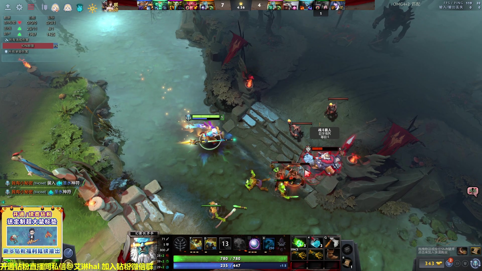 【2023-03-31 11点场】单车老师不迟到：单车】OMG4+2有问必答