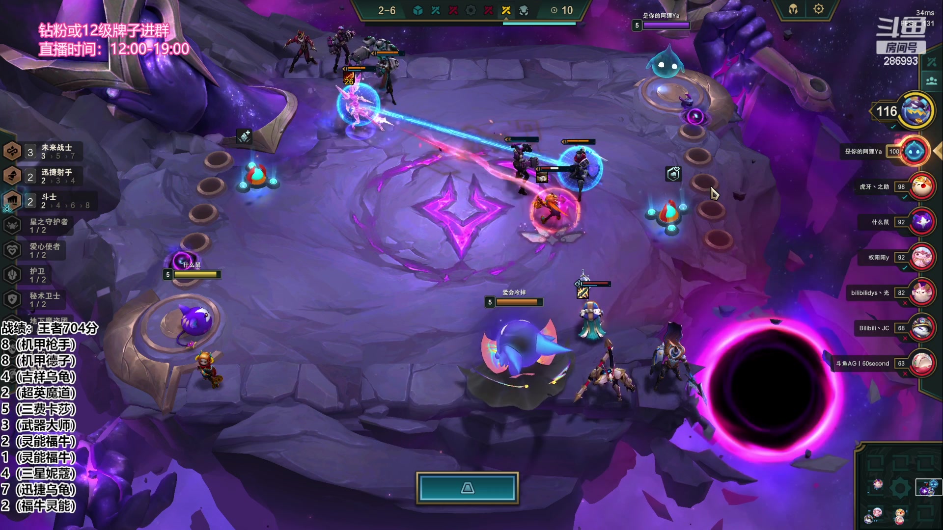 【2023-03-31 17点场】卑微小泽丶：小泽：兄弟们我来了