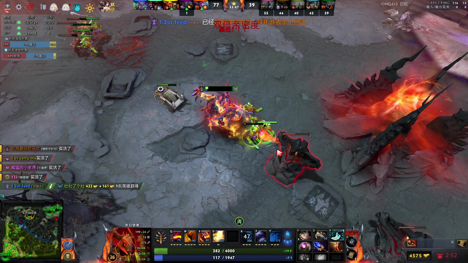 【2023-03-30 20点场】三酒OuO：【双倍】今天做个温柔的男孩子