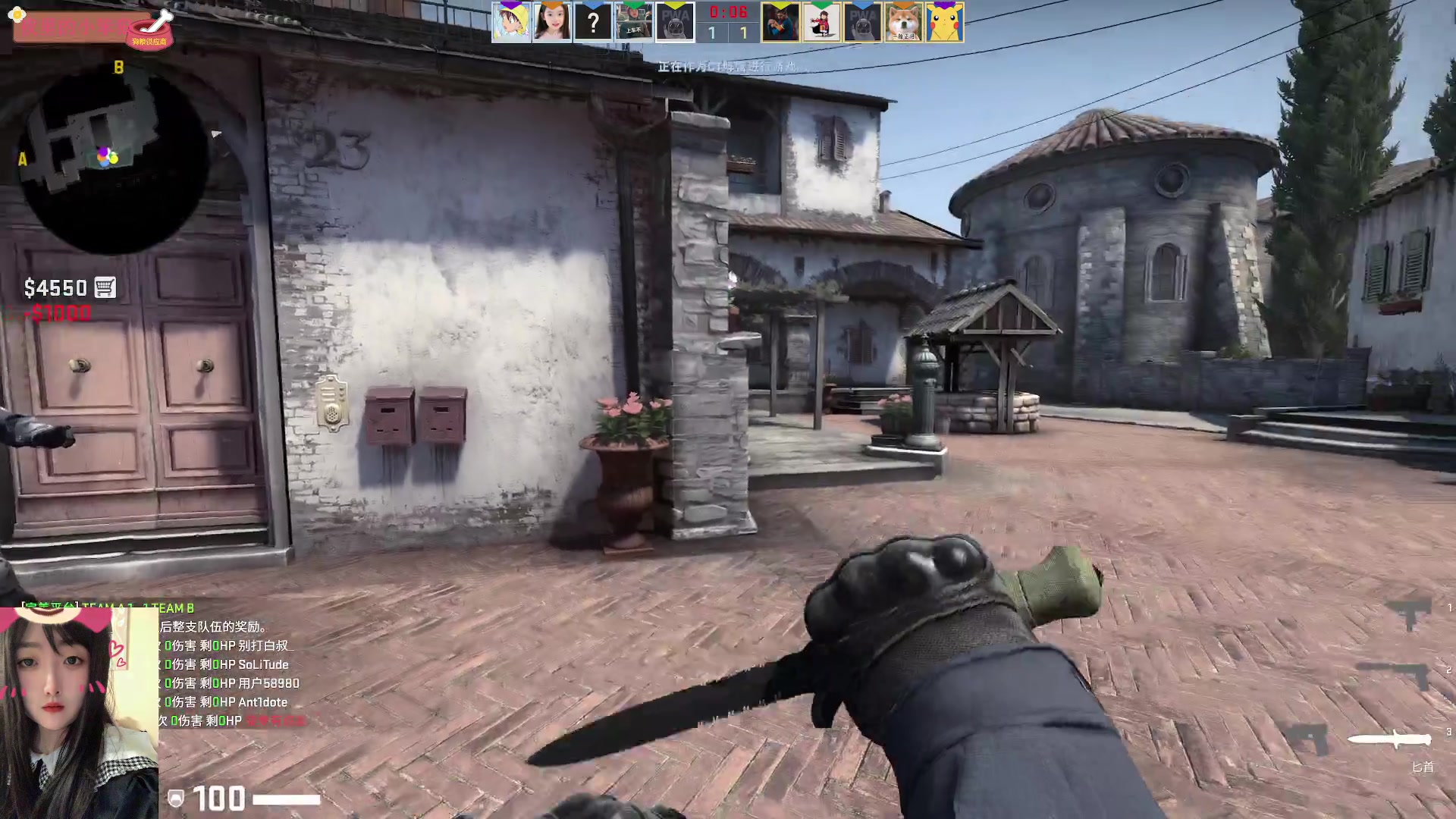 【2023-03-30 22点场】膝盖是个倒霉蛋：呜呜呜呜，起晚了