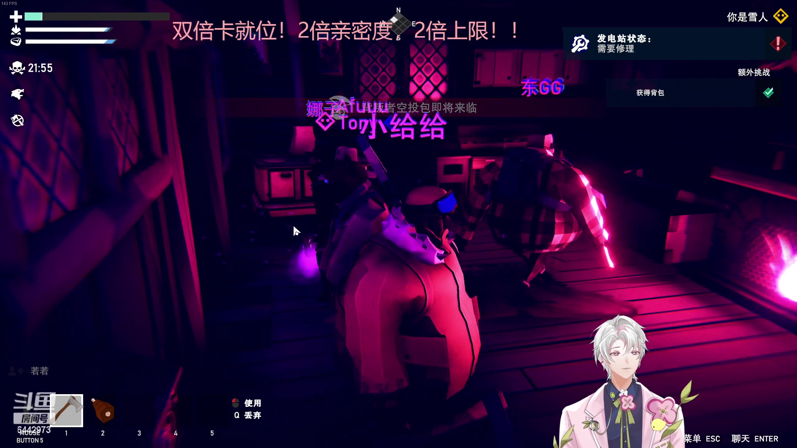 【2023-03-30 20点场】Tony托公子：我就是满级兜大人！！