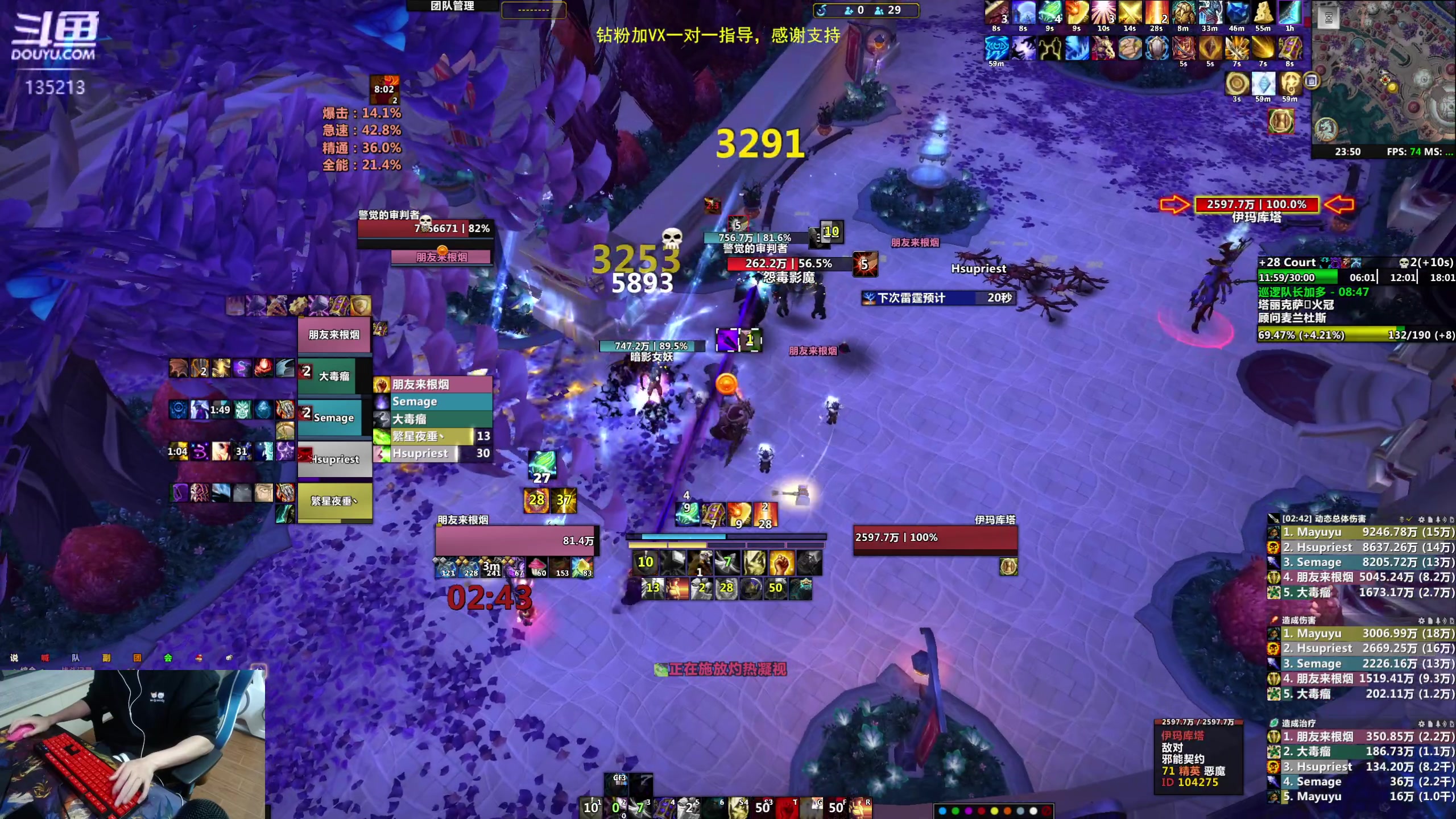 【2023-03-29 23点场】神奇的阿诺：阿诺亚服大秘境