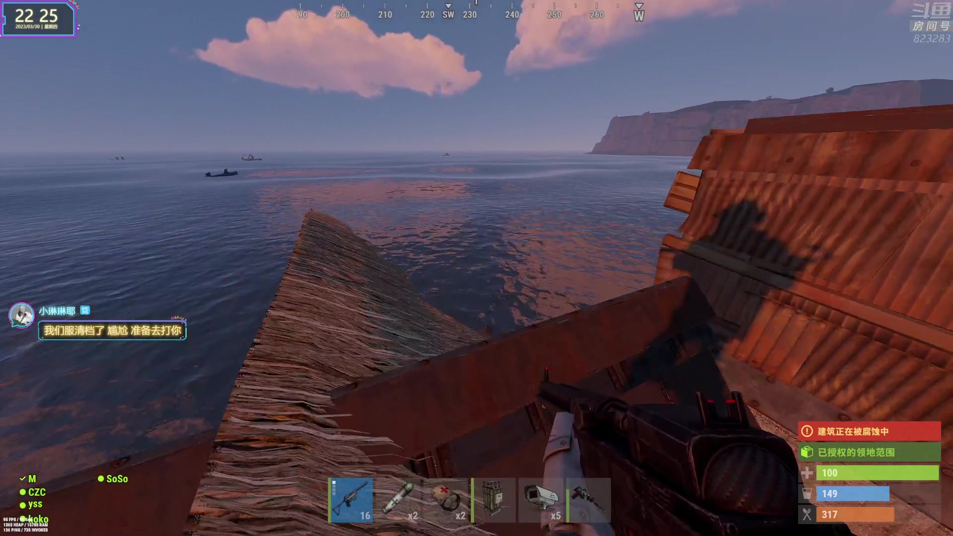 【2023-03-30 21点场】1K黄辉冯：黄辉冯：最好的生存游戏~