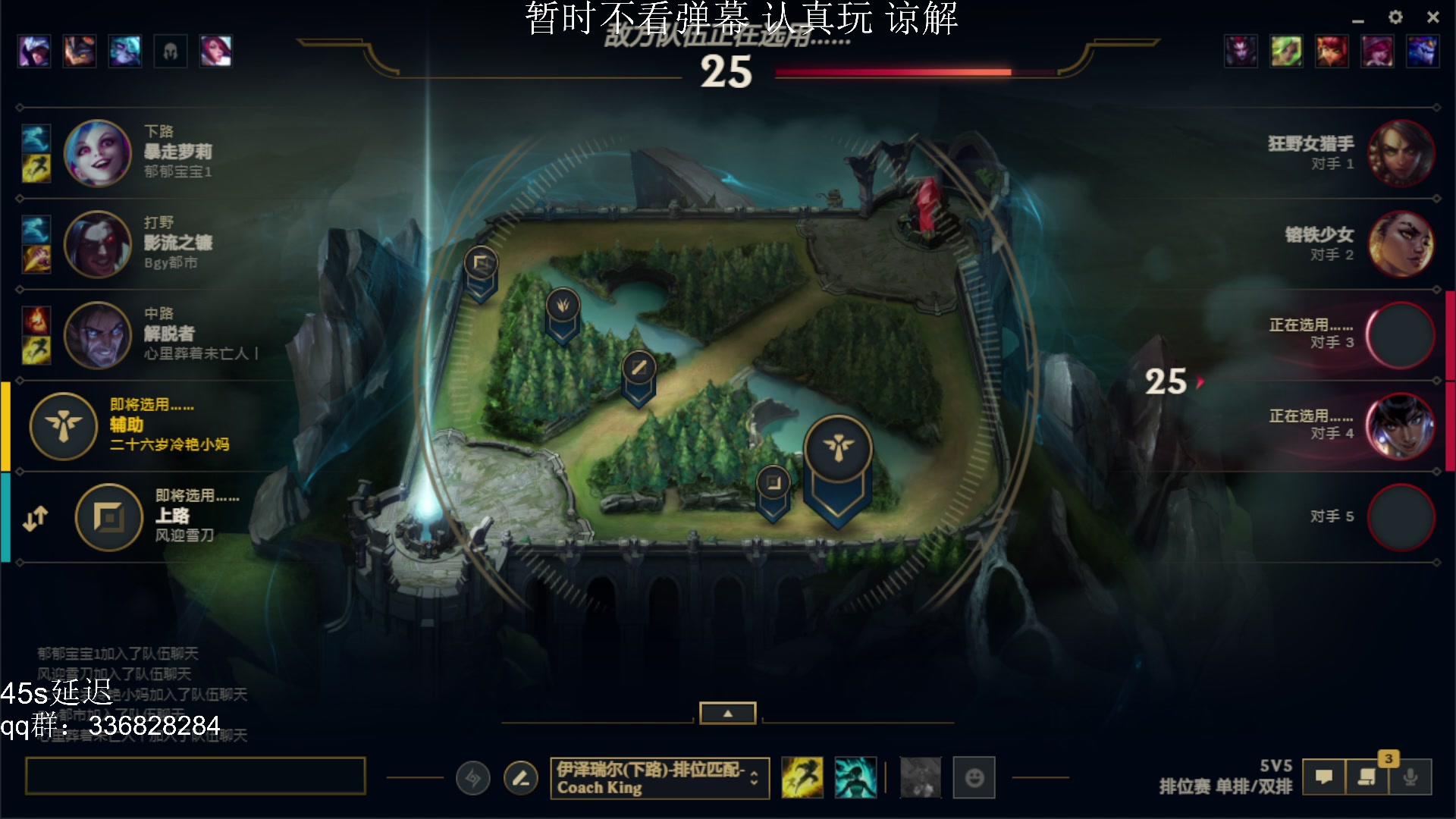 【2023-03-23 16点场】布丁zzzTuT：玩一会会会会会会会