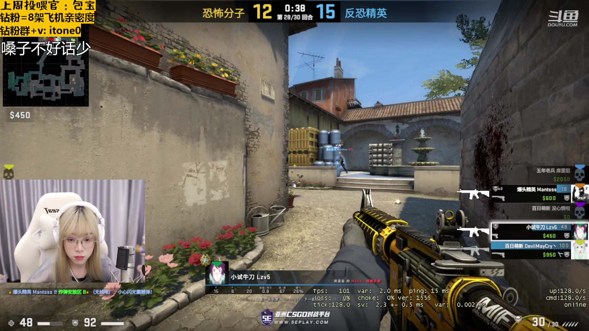 【2023-03-31 00点场】童猪啊i：钻粉2.5倍）晚上好。