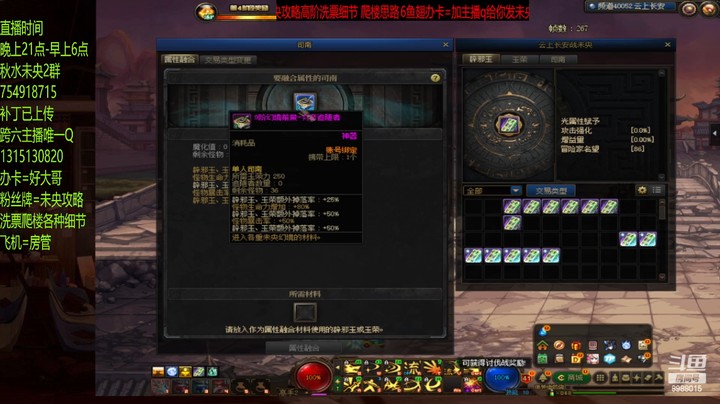 这9介不对劲呢