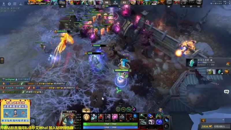 【2023-03-30 20点场】单车老师不迟到：单车】OMG4+2有问必答