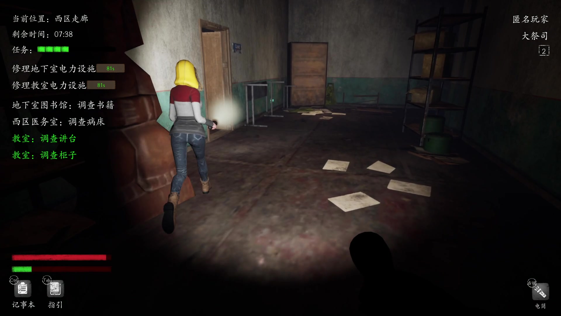 【2023-03-31 00点场】朝雾曦和：周四好，晚上好