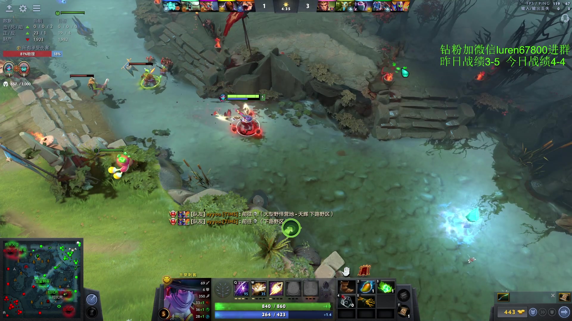 【2023-03-31 00点场】阳光男孩Aq：来了来了！！！！ 7718843