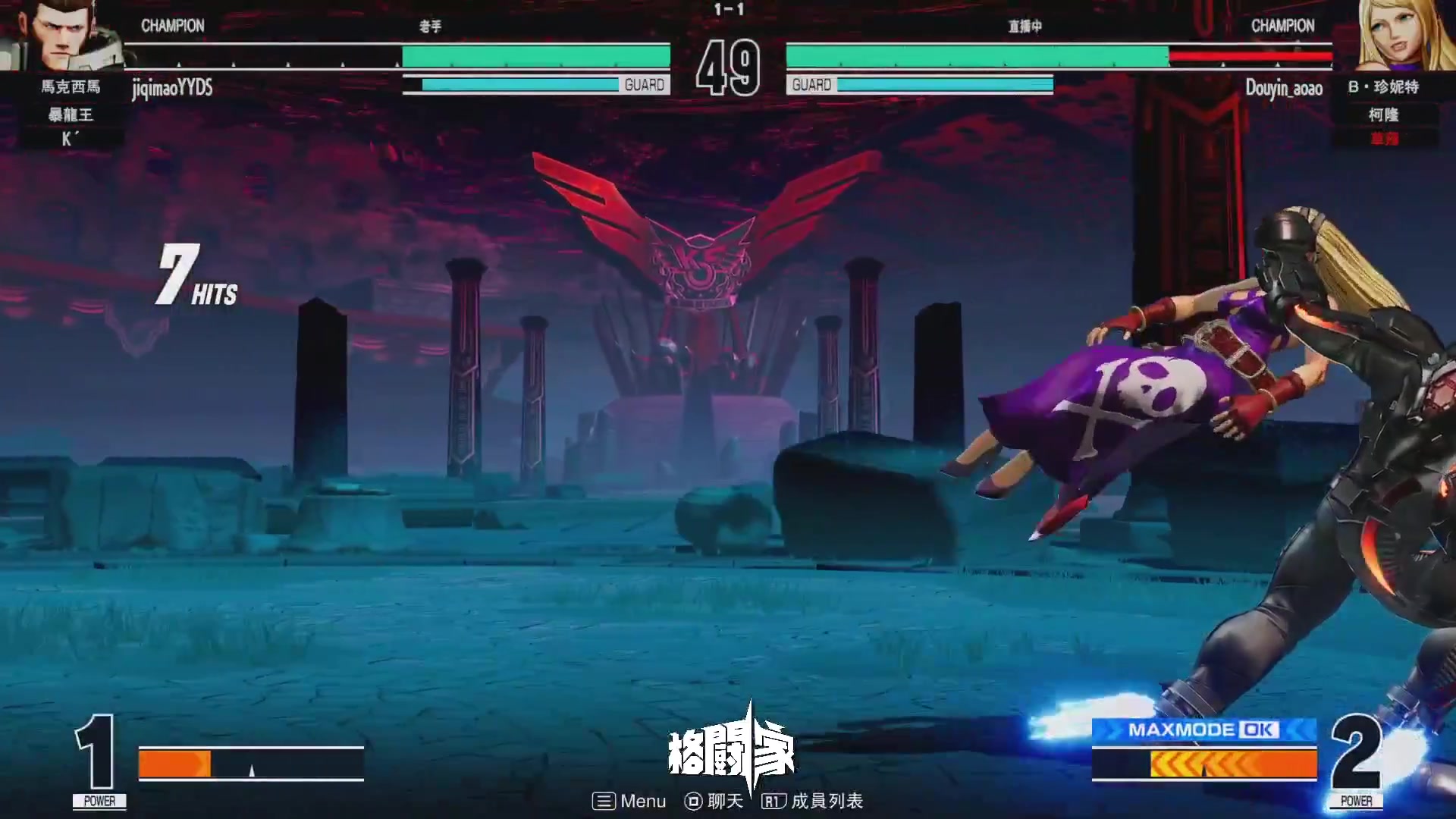 【2023-03-31 00点场】游天堂：回顾比赛，3.31上午9点开幕