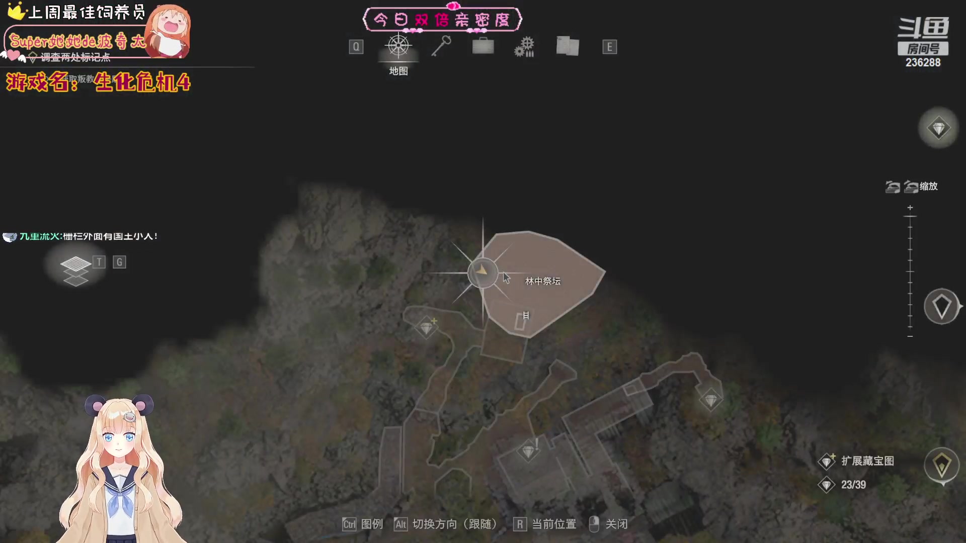 【2023-03-30 23点场】宇宙超级无敌鸽子她：RΣ4冲鸭！第三章喽~