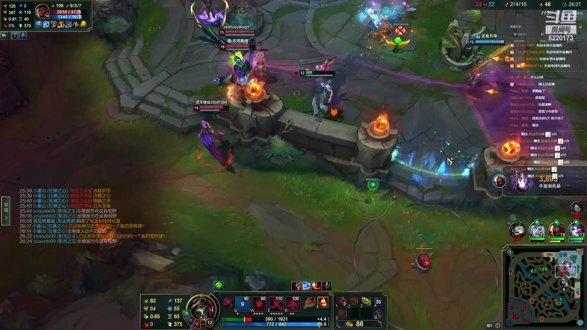 【2023-03-30 22点场】恶霸提莫：二台黑户：峡谷之巅第一烈娜塔！