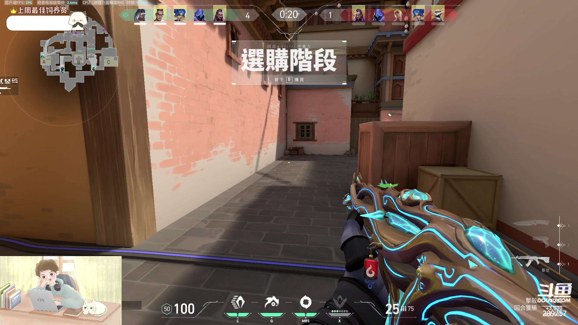 【2023-03-30 18点场】刘俊豪adc：【非常互娱】成长日记