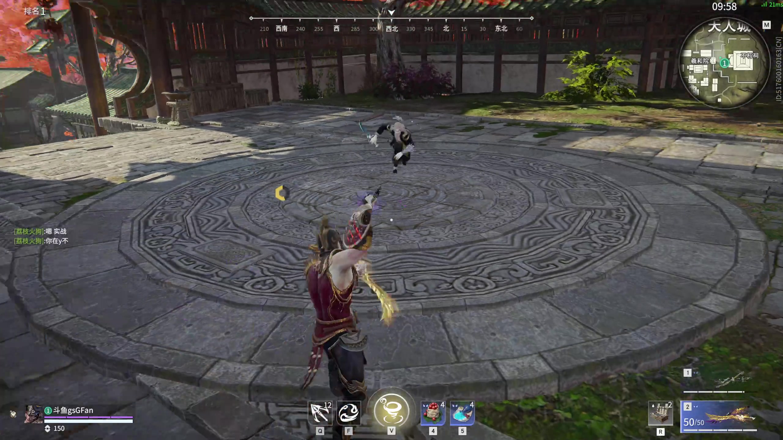 【2023-03-30 17点场】NRK丶反神：钻粉上车车咯