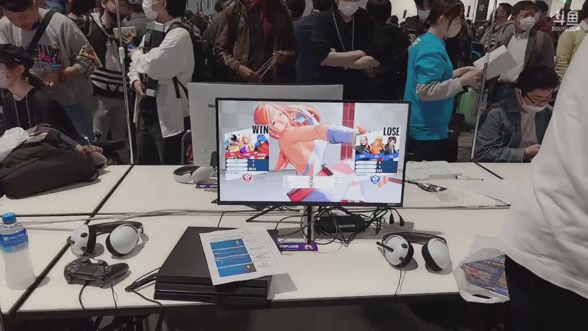 【2023-03-31 09点场】游天堂：11点该我上场