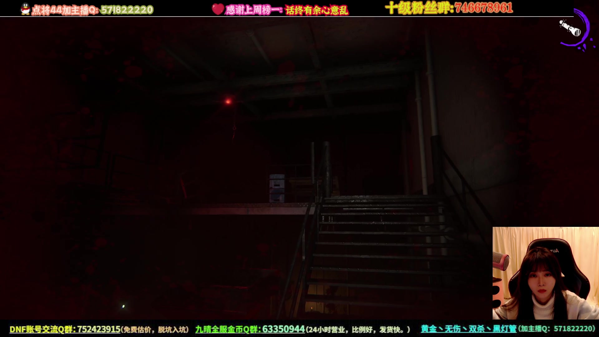 【2023-03-30 23点场】大枪炮狗：无敌女大枪！