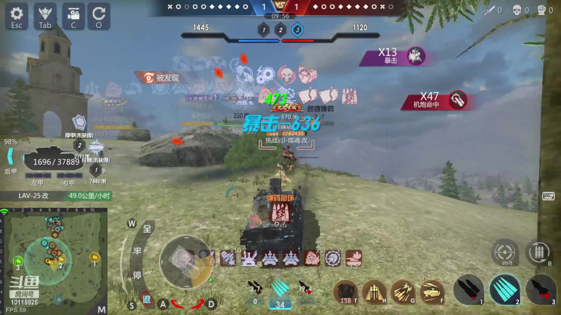 【2023-03-30 19点场】神怒流云飞沙：流云飞沙的直播间