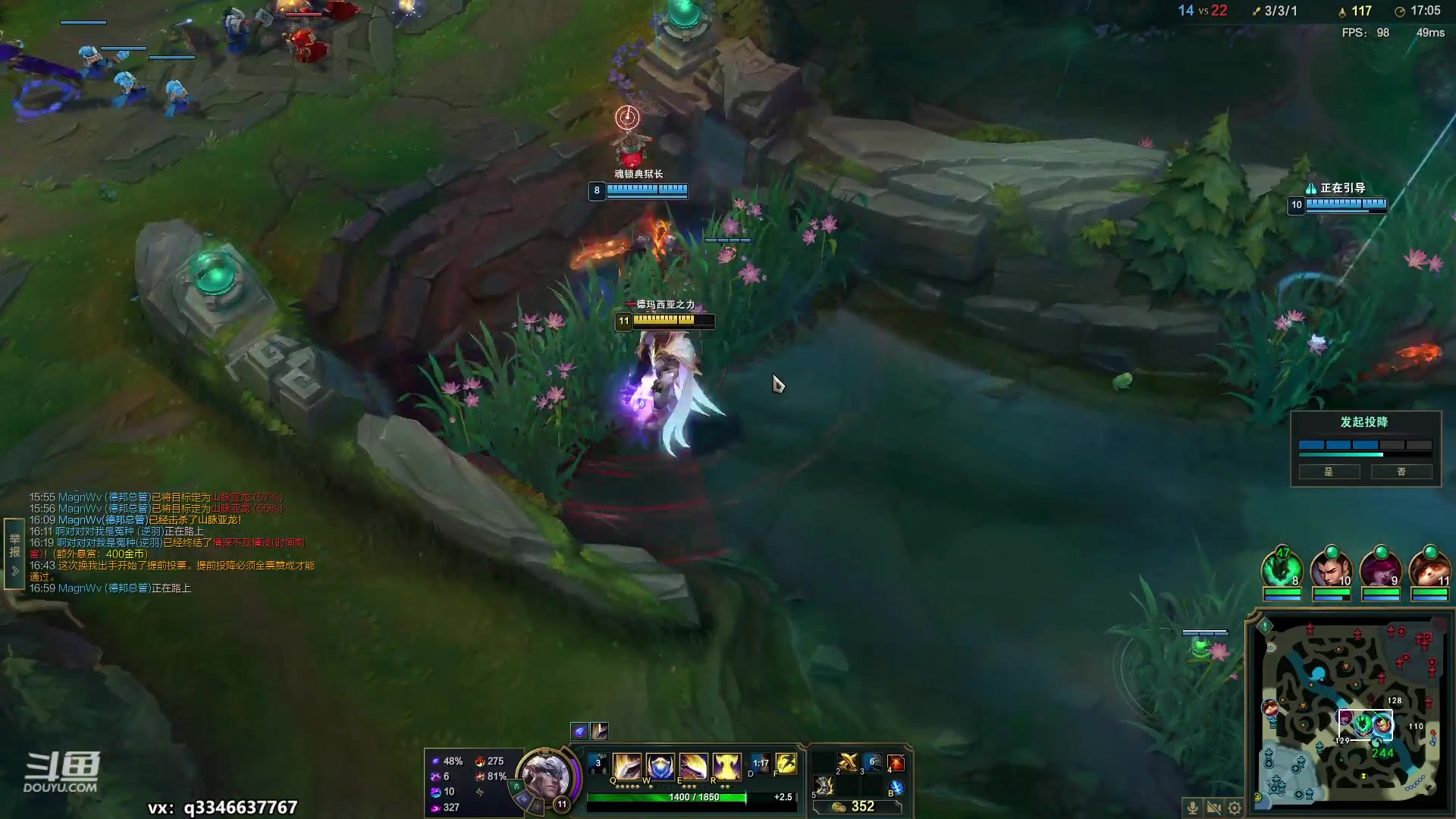 【2023-03-31 19点场】小君盖伦King：小君盖伦yyds~