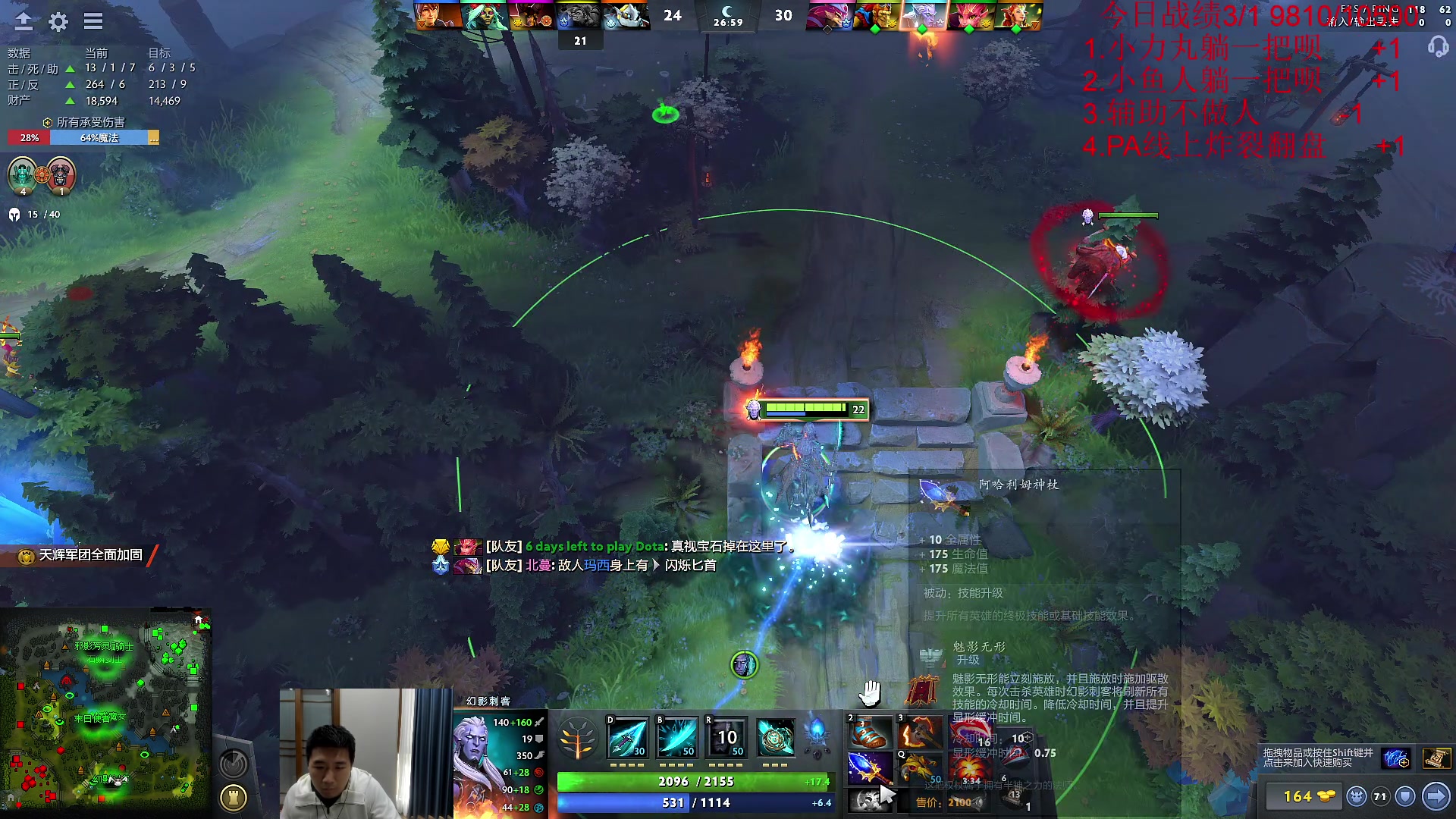 【2023-03-31 14点场】霸气虚幻哥1991：早上好哟 黄金双倍！！73965