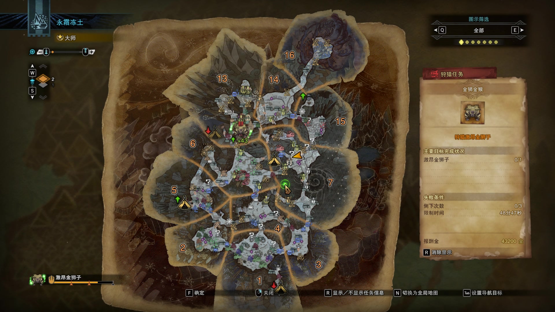 【2023-03-30 12点场】蝎i子：最近怪猎！