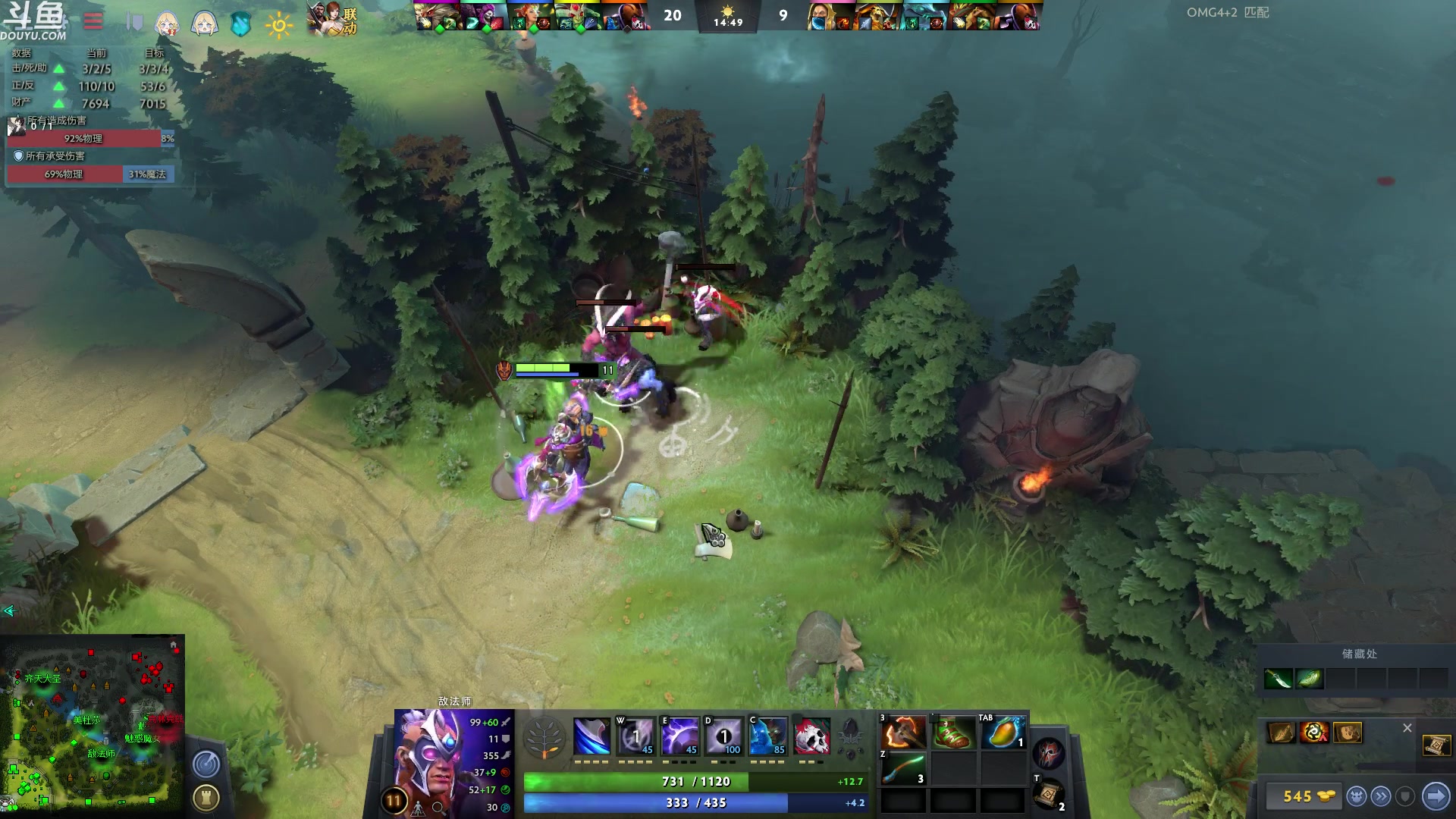 【2023-03-29 22点场】wenshen589：哪有这么容易倒下！