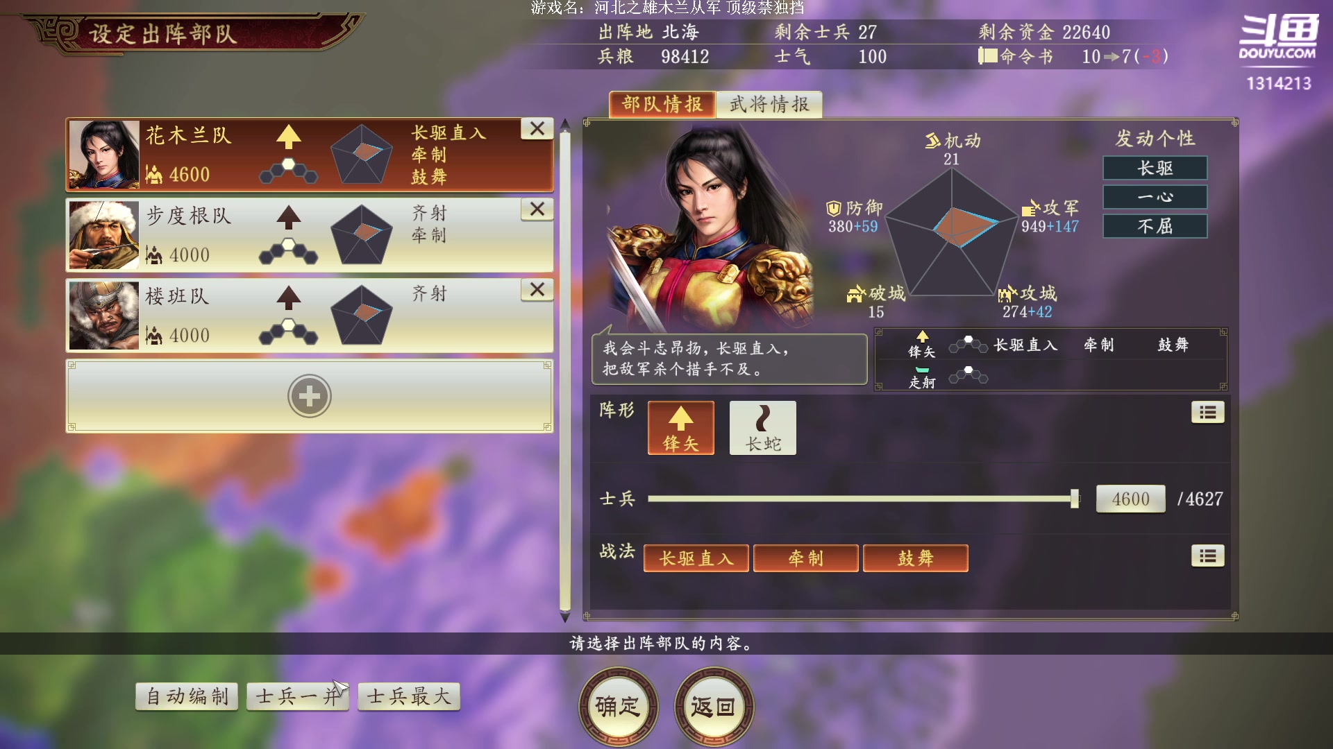 【2023-03-30 21点场】阿良林暦：快乐每一天~ 1314213