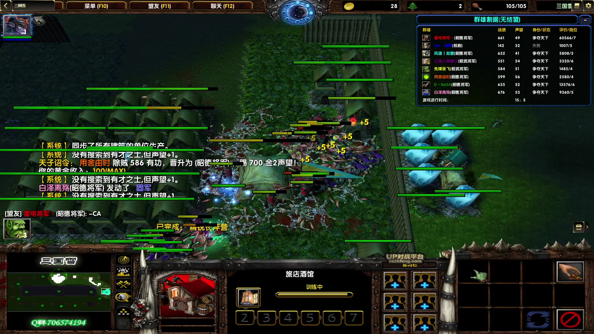 【2023-03-30 16点场】余贰人：新年快乐！ 97828