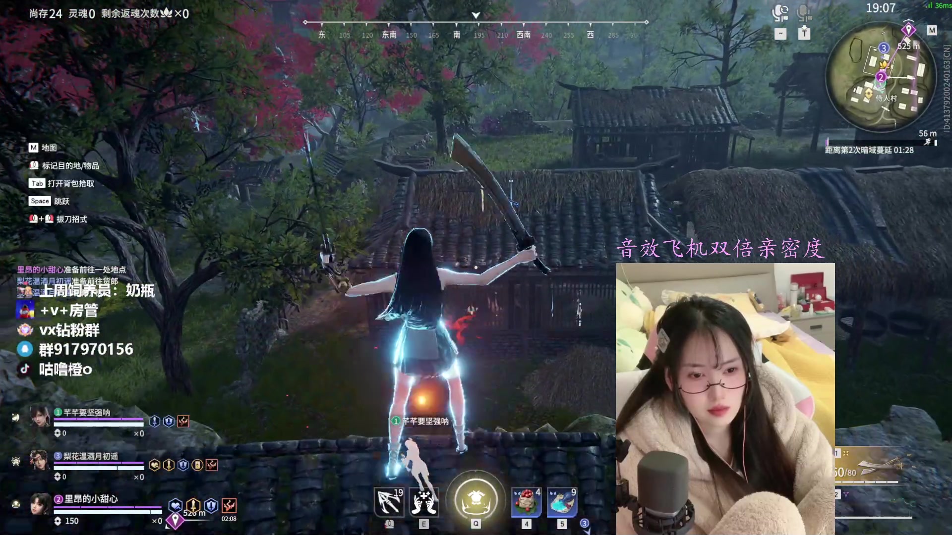 【2023-03-29 17点场】咕噜橙o：【摄像头】咕噜咕噜咕噜噜