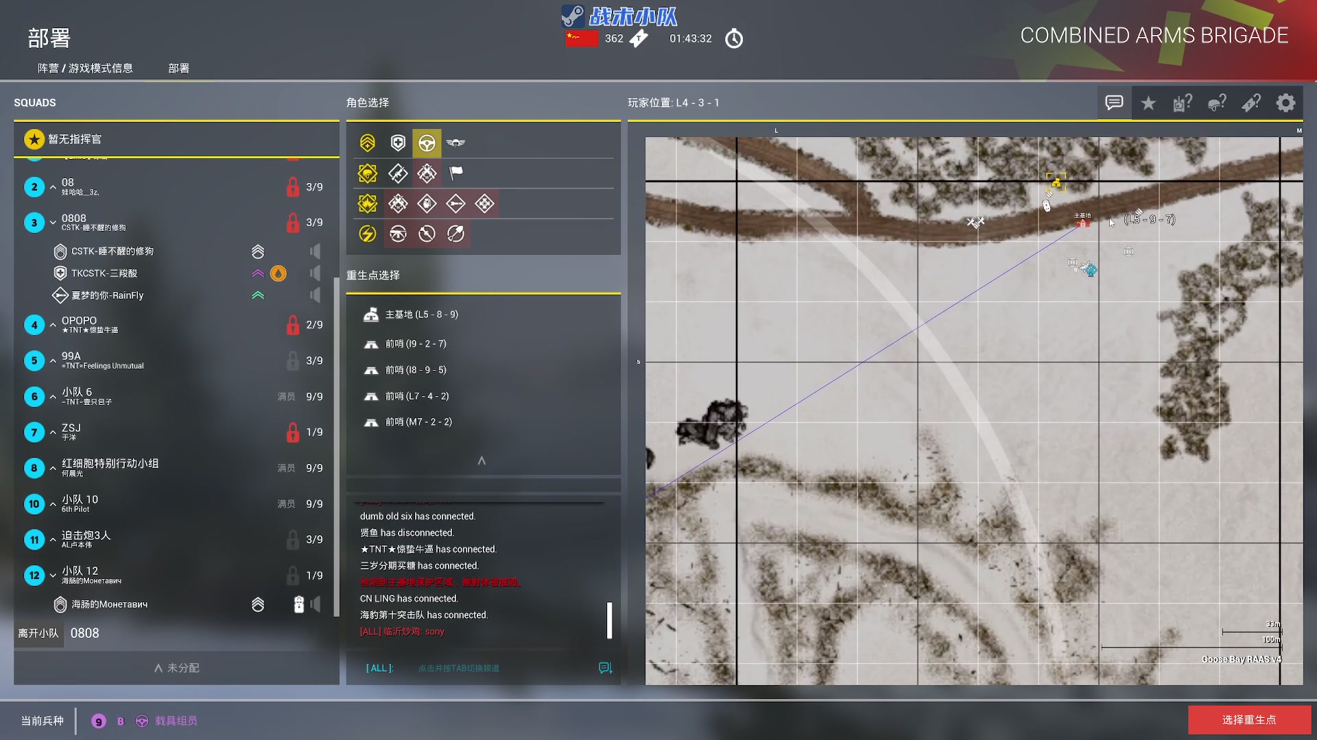 【2023-03-31 17点场】陶可可coco：魔女可#三月的最后一天
