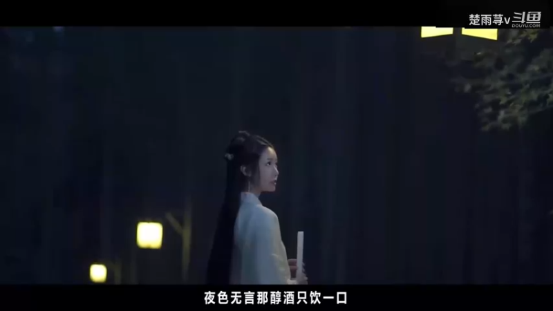 飘散的思绪谁来收-混剪