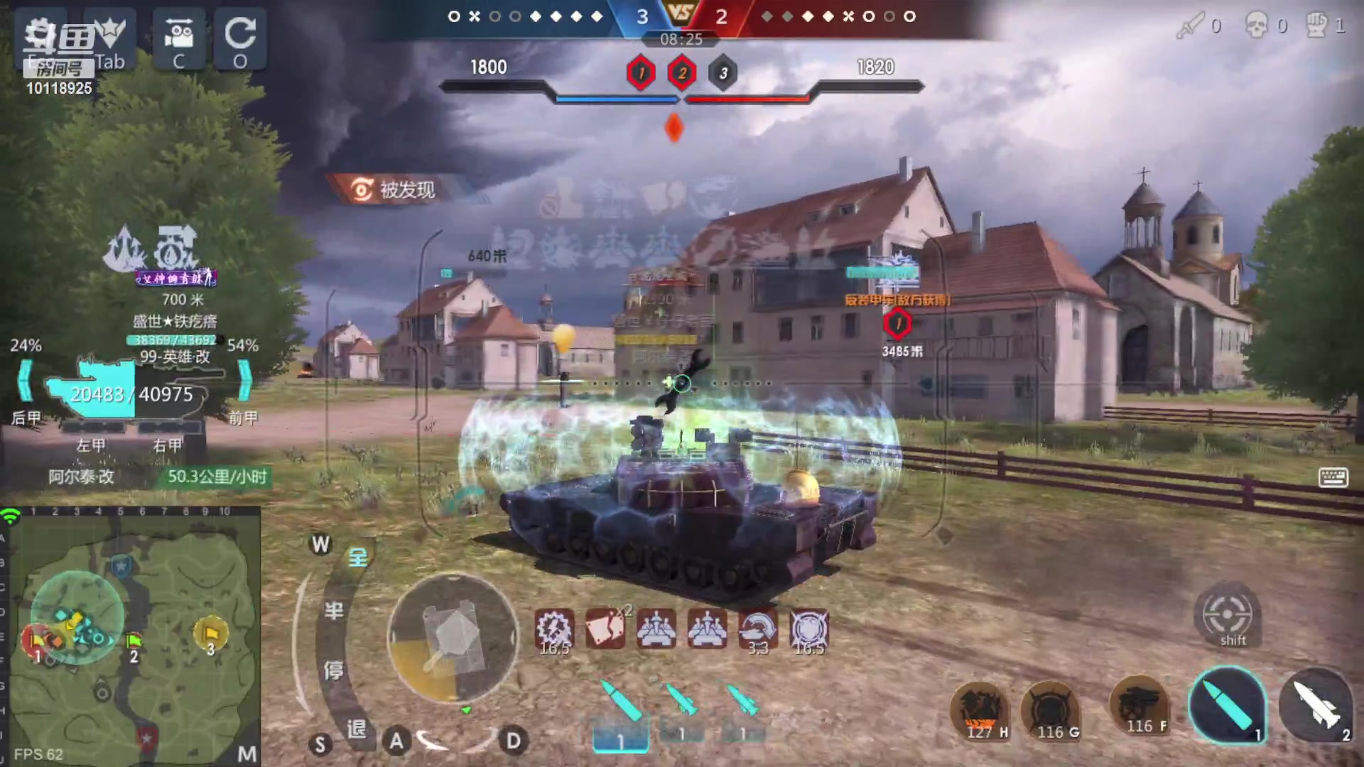 【2023-03-30 17点场】神怒流云飞沙：流云飞沙的直播间