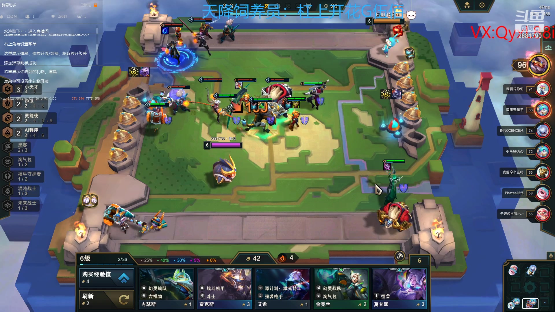 【2023-03-31 19点场】晴天QyxL：晴天：重生之约德尔人