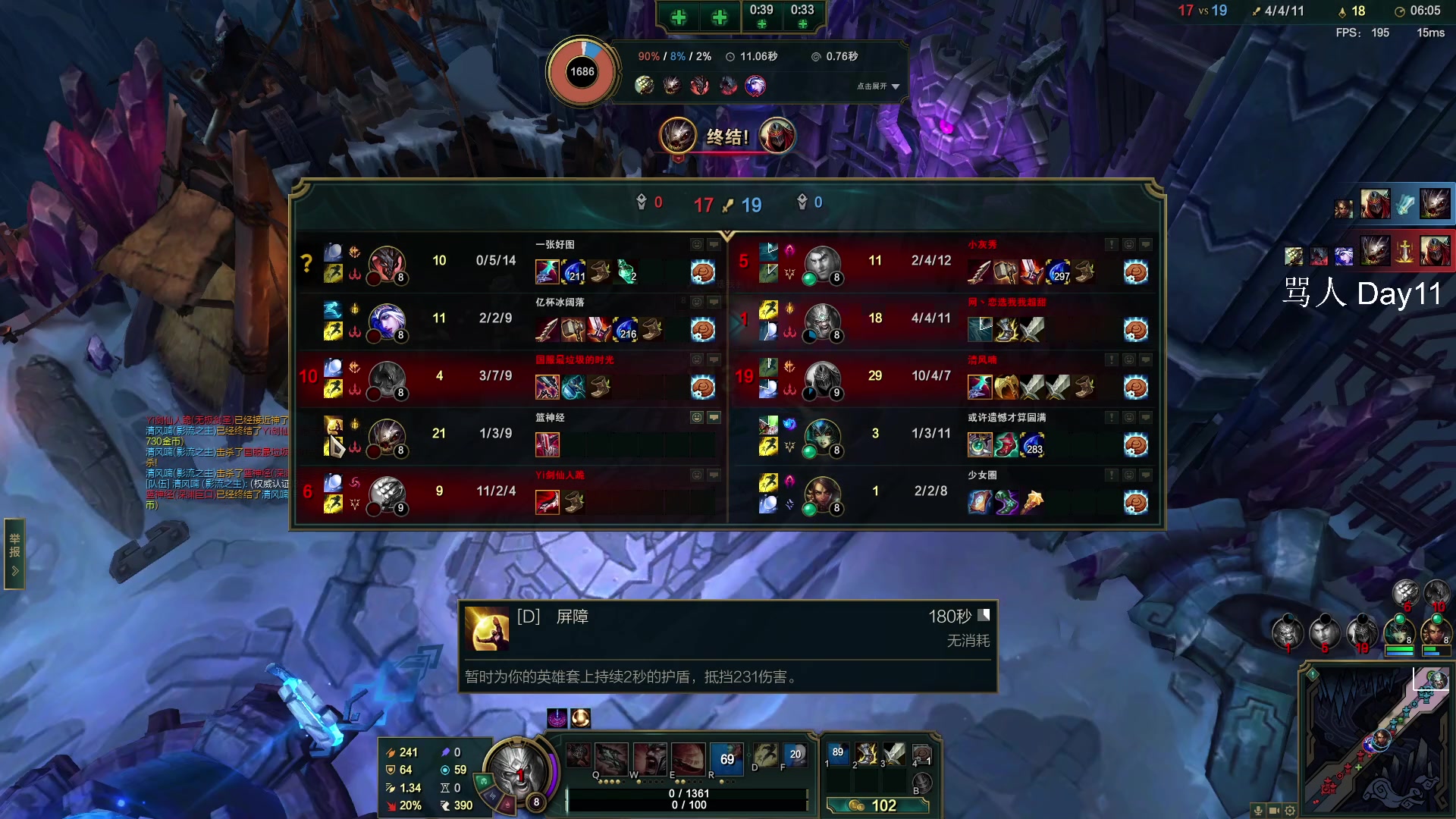 【2023-03-31 08点场】Cnzlike：顶尖源氏闪光教科书！