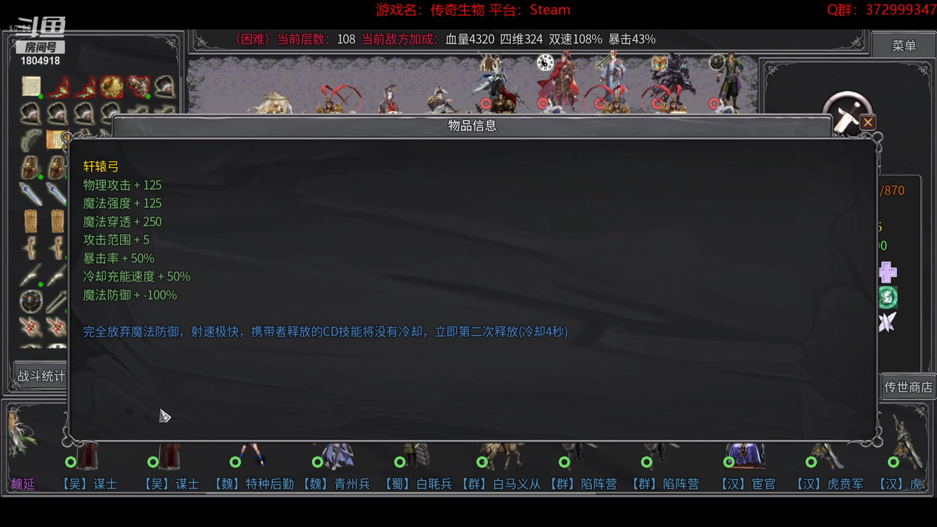 【2023-03-29 03点场】羊驼不知怎么咩：【羊驼】总有好游戏
