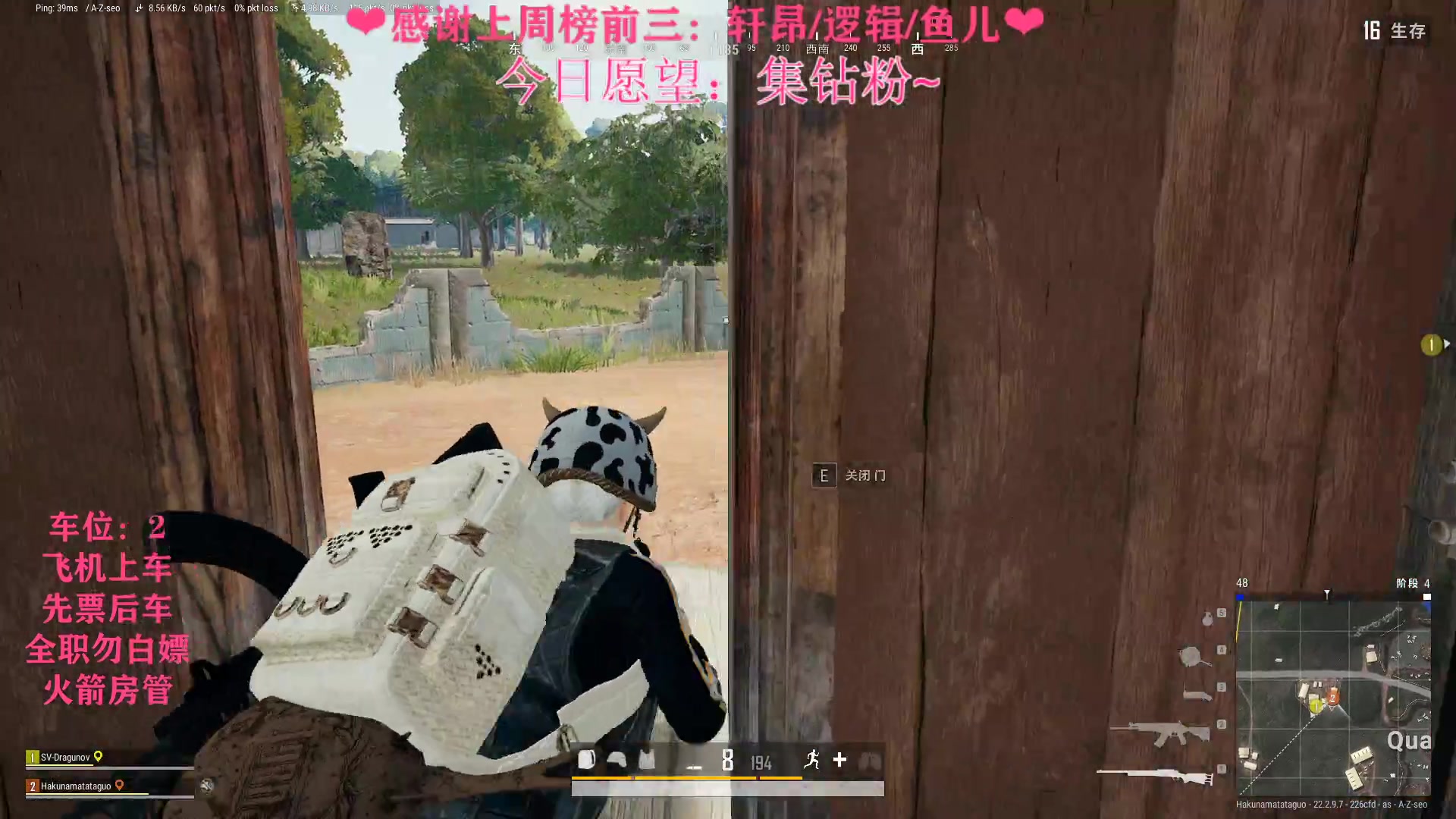 【2023-03-30 21点场】绘心菇凉：❤绘心❤你应从容又美好