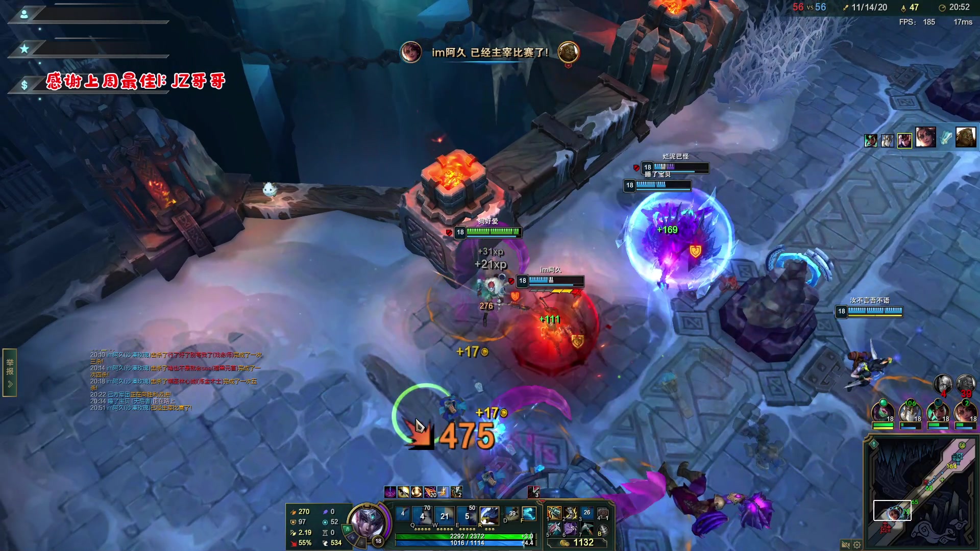 【2023-03-31 11点场】imxiaoxin：【✘-✘】黑白双煞