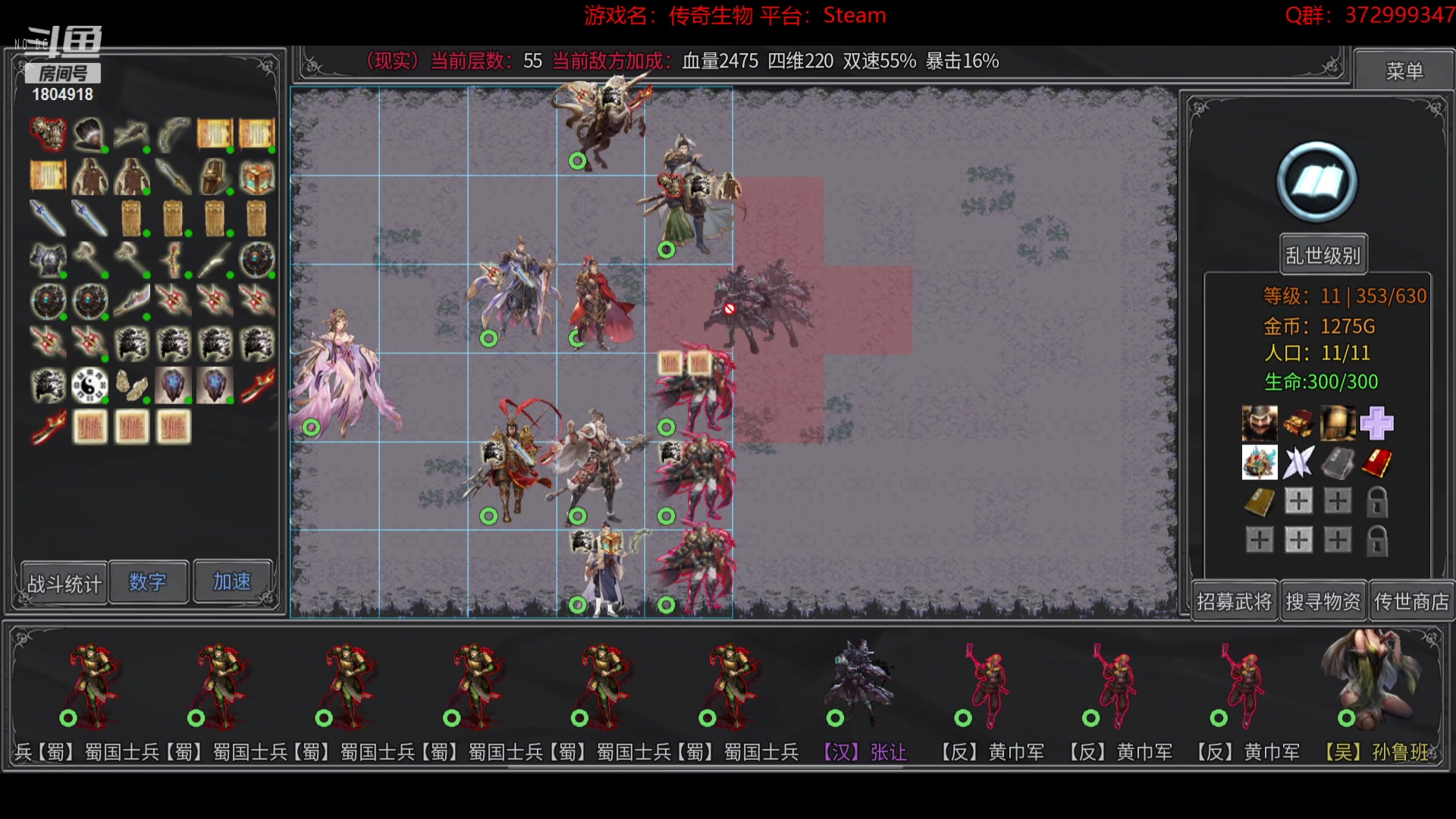 【2023-03-31 14点场】羊驼不知怎么咩：【羊驼】总有好游戏