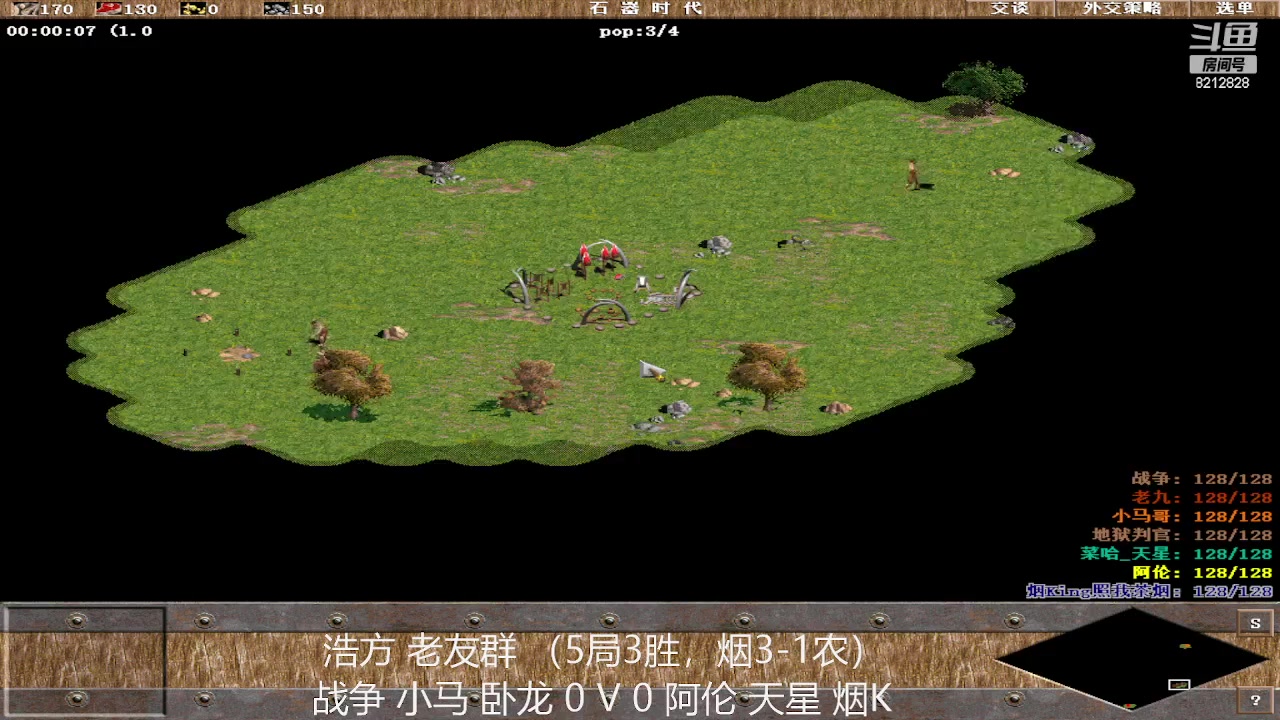 【2023-03-30 23点场】泰兴一地狱判官：泰兴一地狱判官的直播间