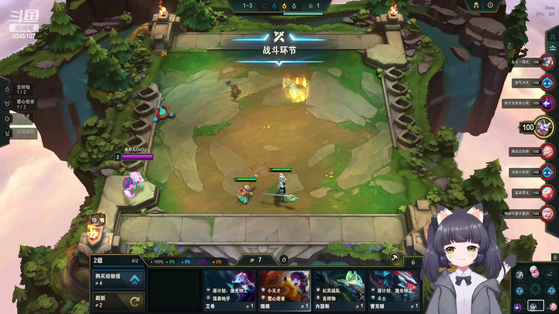 【2023-03-30 23点场】呆彤儿：【小奶团】今天双倍亲密度，音效飞机四倍