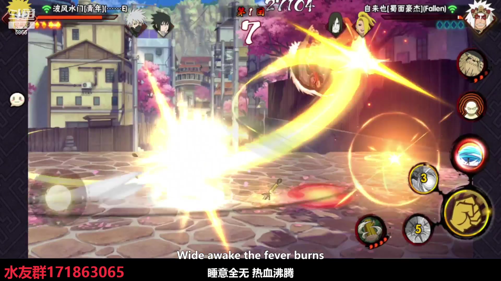 【2023-03-30 22点场】ice秋风：秋风被驱逐到舞蹈区了