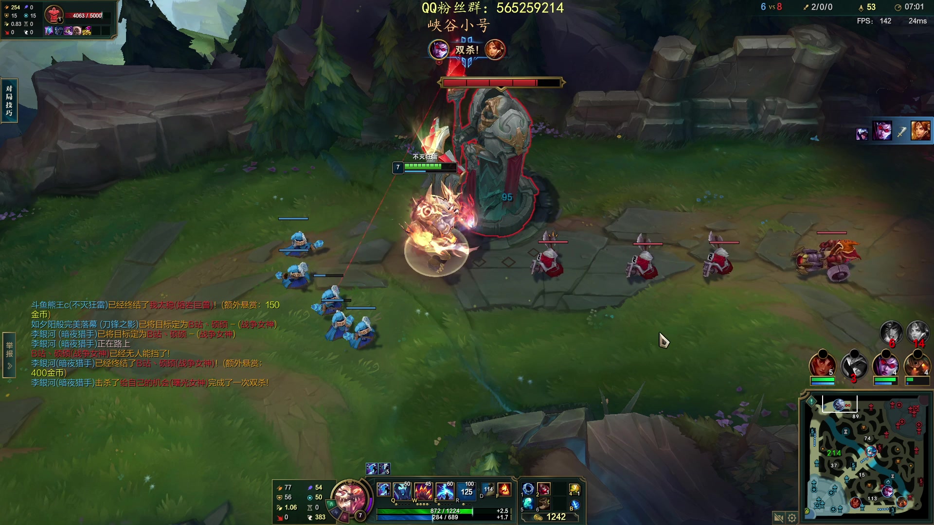 【2023-03-30 22点场】熊王c：熊c：一天不越塔浑身不舒服